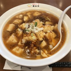 中華食堂 錦味坊の画像