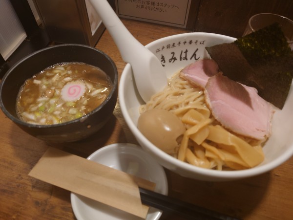 「特製梅香る煮干つけ麺」@江戸前煮干し中華そば きみはん 総本店の写真