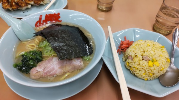 「ラーメン690円チャーハン350円」@ラーメン山岡家 野田店の写真