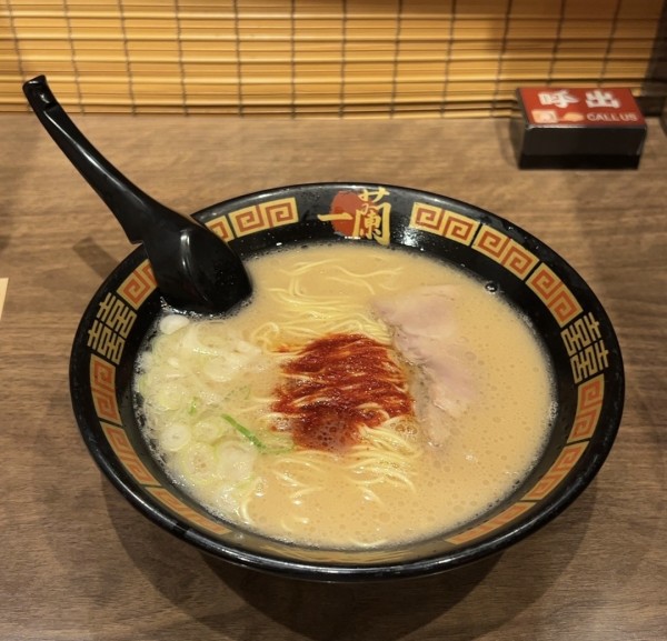 「ラーメン」@一蘭 千葉出洲港店の写真