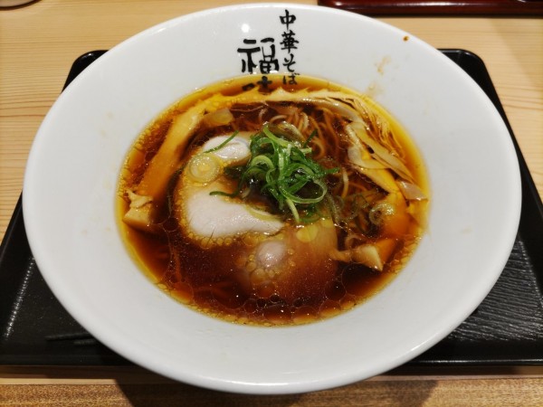 「中華そば+替玉」@極上中華そば 福味 東京駅KITTE店の写真