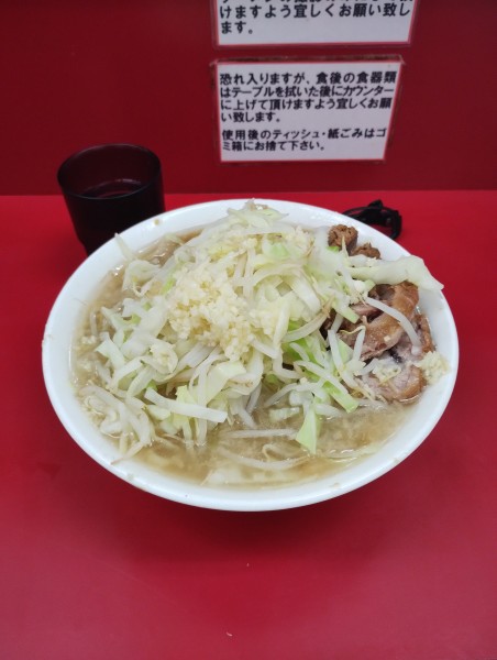 「大豚　1030円」@ラーメン二郎 京急川崎店の写真