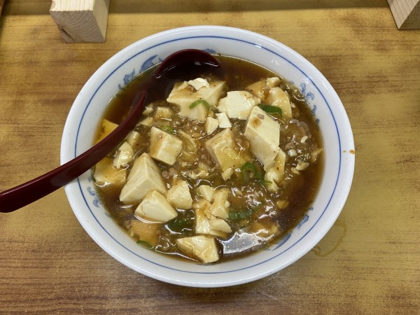 「マーボーラーメン(650円)」@中華料理 桃苑の写真