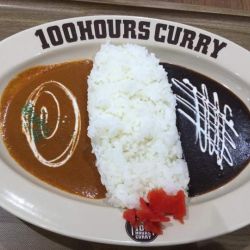 あいがけカレー