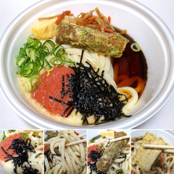 「明太とろろぶっかけうどん弁当＋磯部揚げ＝590円」@丸亀製麺 浅草ROX店の写真