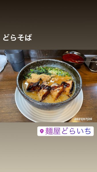 「どらそば」@麺屋どらいちの写真