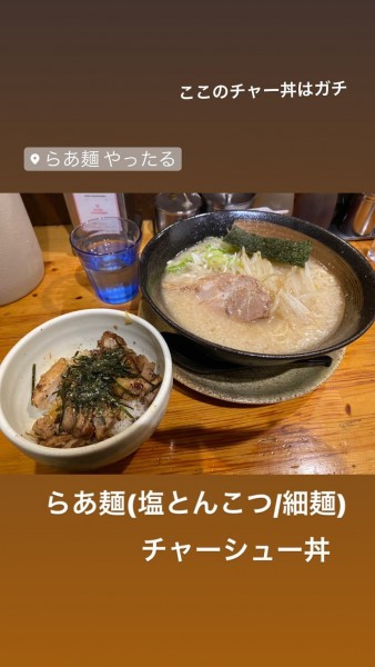 「らあ麺(塩とんこつ/細麺)」@らあ麺 やったるの写真