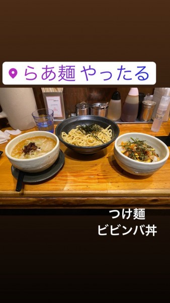 「つけ麺」@らあ麺 やったるの写真