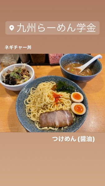 「つけ麺(醤油)」@九州らーめん 學金の写真
