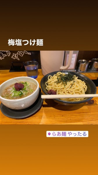 「梅塩つけ麺」@らあ麺 やったるの写真