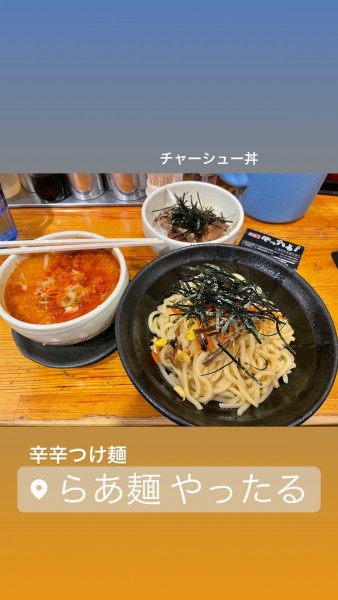 「辛辛つけ麺」@らあ麺 やったるの写真