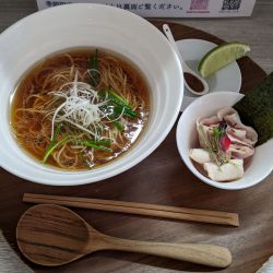 コンソメしょうゆ 990円