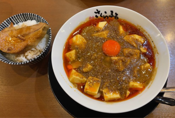 「豚骨麻婆麺（1000円）」@ラーメンさくらまるの写真