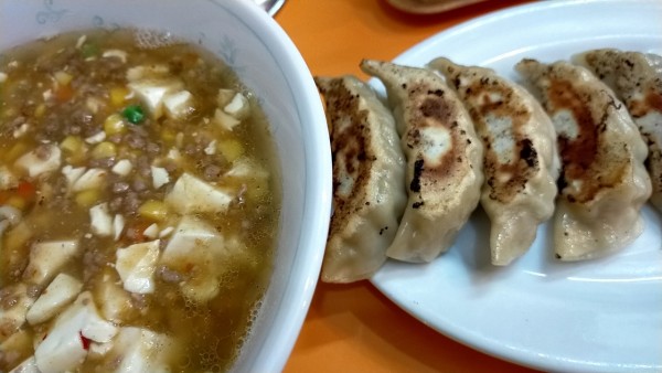 「マーボーラーメン　餃子」@ラーメン金ちゃんの写真