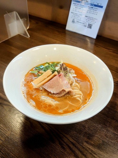 「ピリ辛濃厚中華そば」@㐂九八～エキチカ～の写真