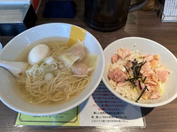 「かけらー麺定食(肉わさびご飯)+味玉+ワンタン」@塩生姜らー麺専門店MANNISHの写真