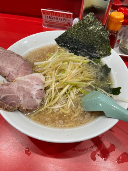 「かいざんラーメン」@ラーメン かいざん 船橋店の写真