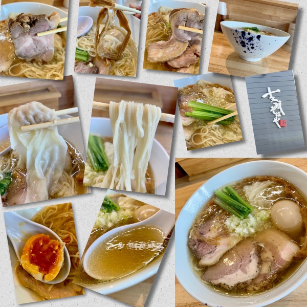 「特製塩らぁ麺1200円」@支那そばや 鳥栖の写真