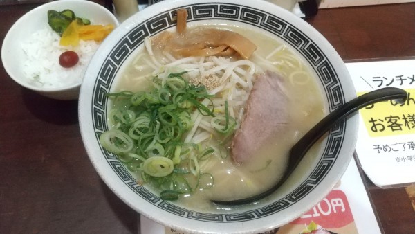 「塩らーめん720円」@らーめん 五歩の写真