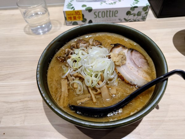 「味噌ラーメン・・・900円」@ラーメン郷の写真