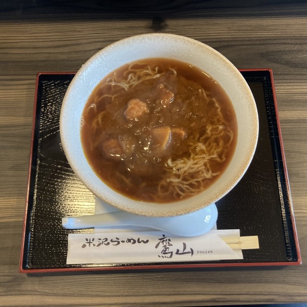 「【期間限定】東三河カレーらーめん」@米沢らーめん 鷹山の写真