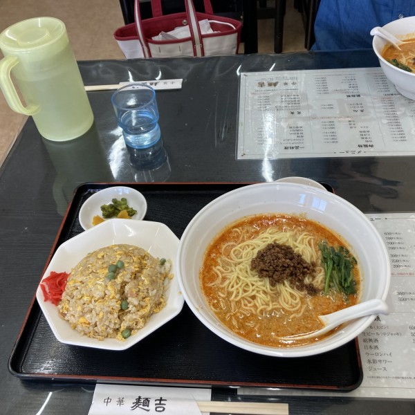 「坦々麺定食【2辛】」@中華 麺吉の写真