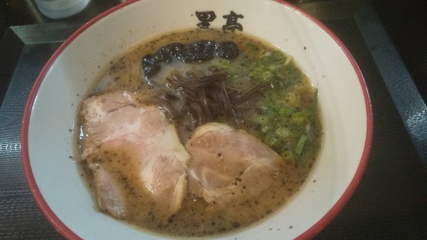 「ラーメン(¥830)」@黒亭 本店の写真
