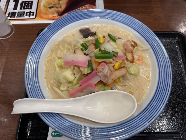 「長崎ちゃんぽん　690円」@長崎ちゃんぽん リンガーハット 浦和中尾店の写真