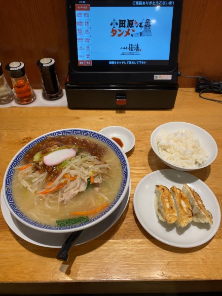 「小田原タンメン」@小田原タンメン 総本店の写真