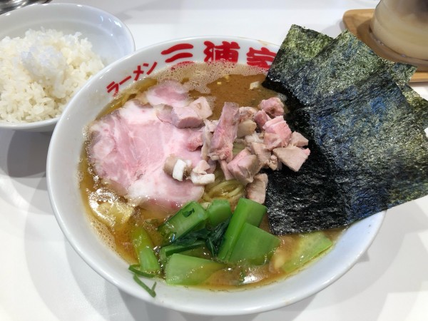 「ラーメン+燻製コマ切れチャーシュー」@ラーメン 三浦家の写真