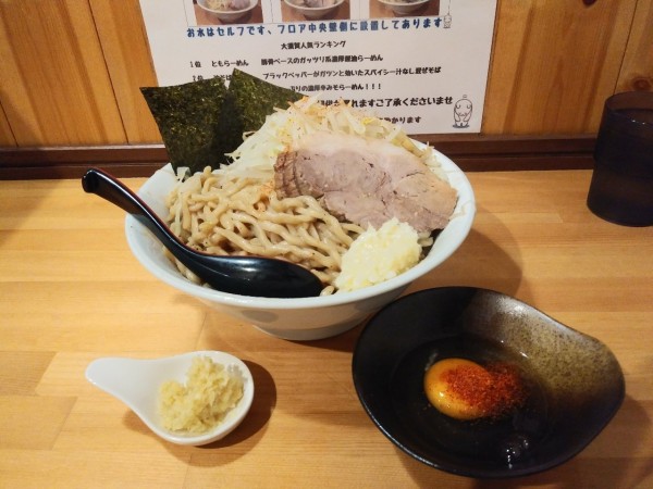 「油そば、大盛り　950+150円」@麺屋 大須賀 會津店の写真