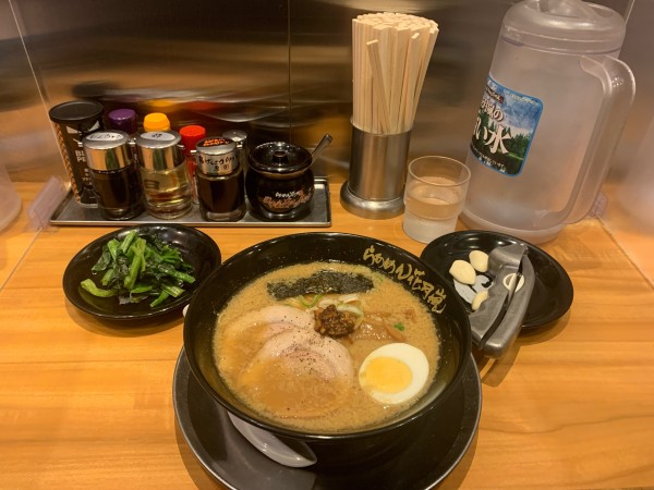 「嵐げんこつラーメン」@らあめん花月嵐 菊名駅前店の写真