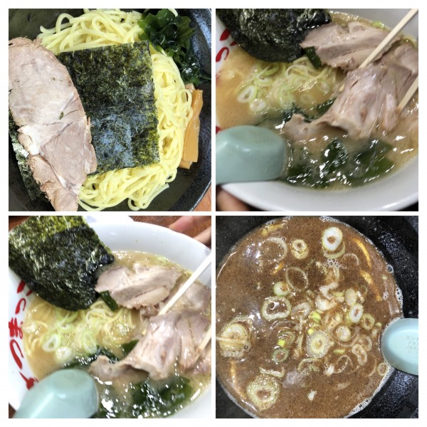 「ラーメン850チャーシュー麺1100魚介つけ麺900」@さつまっこ 田園調布店の写真