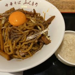 上海ネギ混ぜそば+背脂 900+100