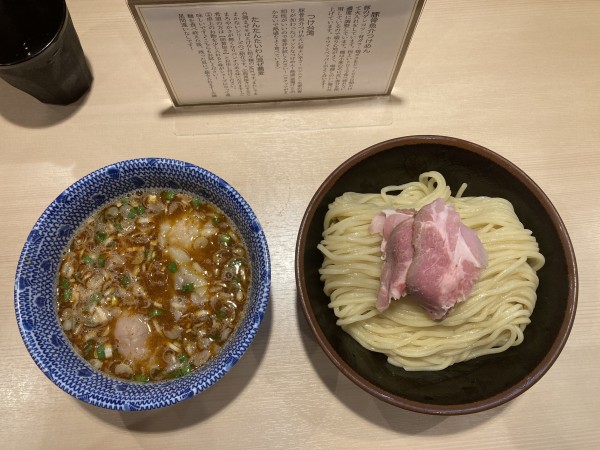 「つけ台湾」@キング製麺の写真