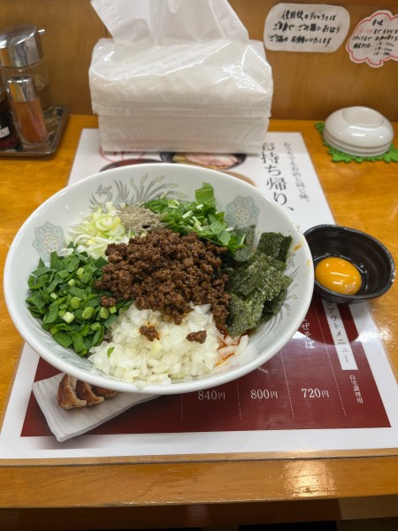 「台湾まぜそば」@らーめん逆流の写真