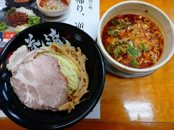 「旨辛ゆずつけ麺」@らーめん逆流の写真