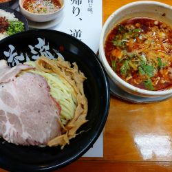 旨辛ゆずつけ麺