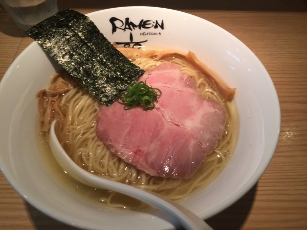 「塩そば850円」@Ramen にじゅうぶんのいちの写真