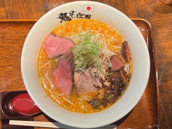 「松阪牛の味噌ラーメン」@onisobafujiya ～PREMIUM～の写真