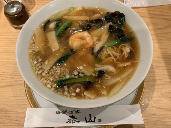 「五目湯麺」@海鮮酒家 泰山の写真