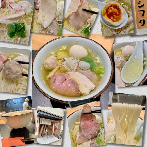 「塩らぁめん（玉子入り）1100円＋つくね1個」@らぁめんシフクの写真