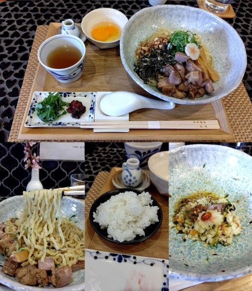 「『梅と大葉の塩まぜそば～地頭鶏の生玉子を添えて～』」@中華蕎麦 麺ノ歌の写真