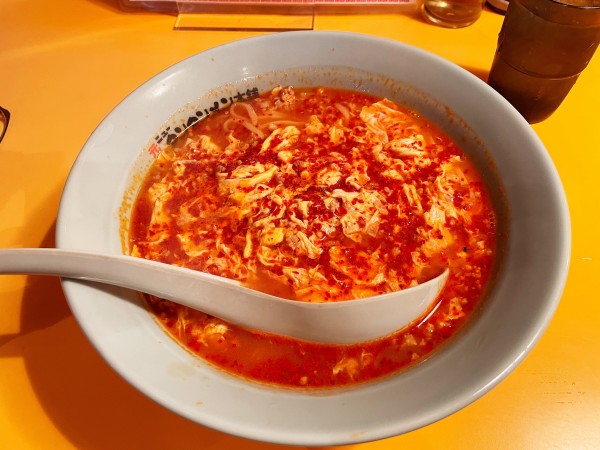 「タンタンメン大辛」@元祖ニュータンタンメン本舗 綱島店の写真