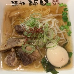 麺や 極味の画像