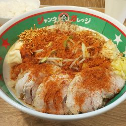 獄辛まぜそば大盛4辛+豚2枚+小ライス