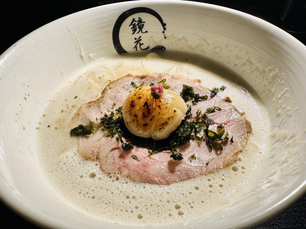 「【限定】ホタテ白湯【1800円】」@らーめん愉悦処 鏡花の写真