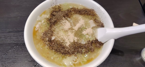 「胡椒湯麺」@萬福飯店 新丸子店の写真