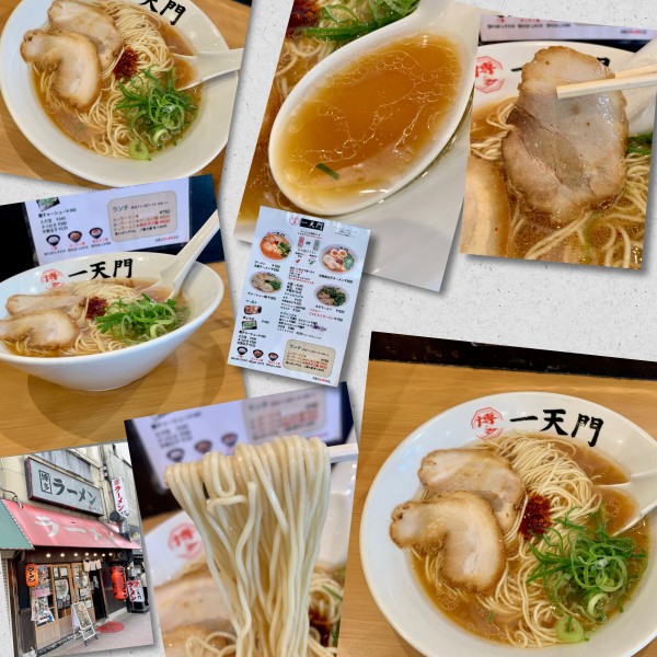 「ラーメン700円」@博多ラーメン一天門の写真