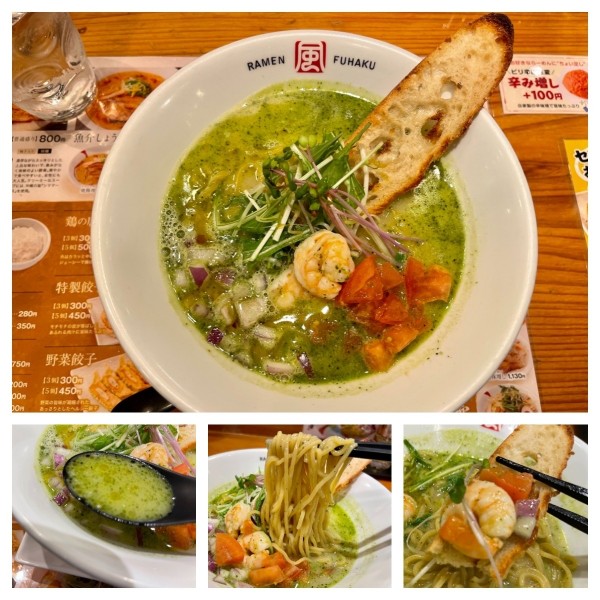 「期間限定 海老バジル 950円 麺大盛り無料」@らーめん風伯 女池店の写真